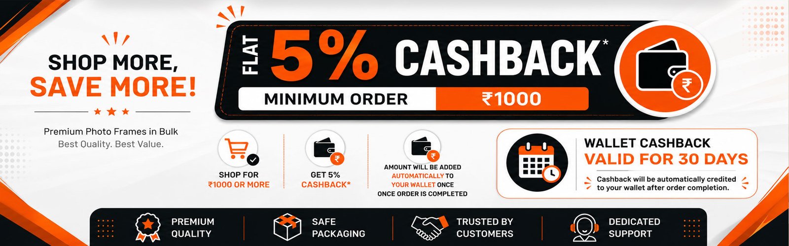 cashback